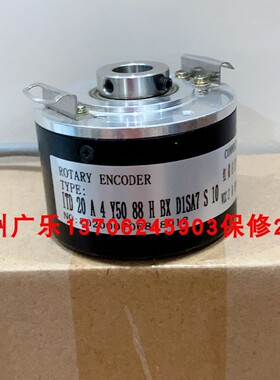 ERN 430 2500 27S12-03-10-30VHTL ERN 430 1024 7ps12-95k编码器