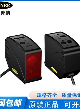 邦纳LT3PILV/LT3PILVQ长距离激光测距传感器BK30BDLV全新现货