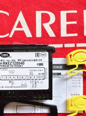 意大利卡乐温控器RKEZ1Z0540 RCK1S1E0A1