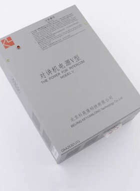 DAA25301J13OTIS奥的斯电梯配件电梯轿顶对讲机电源DAA25301J13