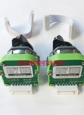 台湾CZ波段开关O1N O1J 02N 02J 03J 03N轴选倍率开关全新原装