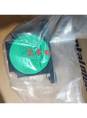 东方直线减速器2LF25N-2/3/4/5 4LF25N-2/3/4/5 4LF45N/4LF10N-4