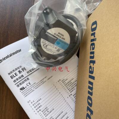 东方电机BLFM23-GFS BLHM230K-GFS B3187-D0ASCM