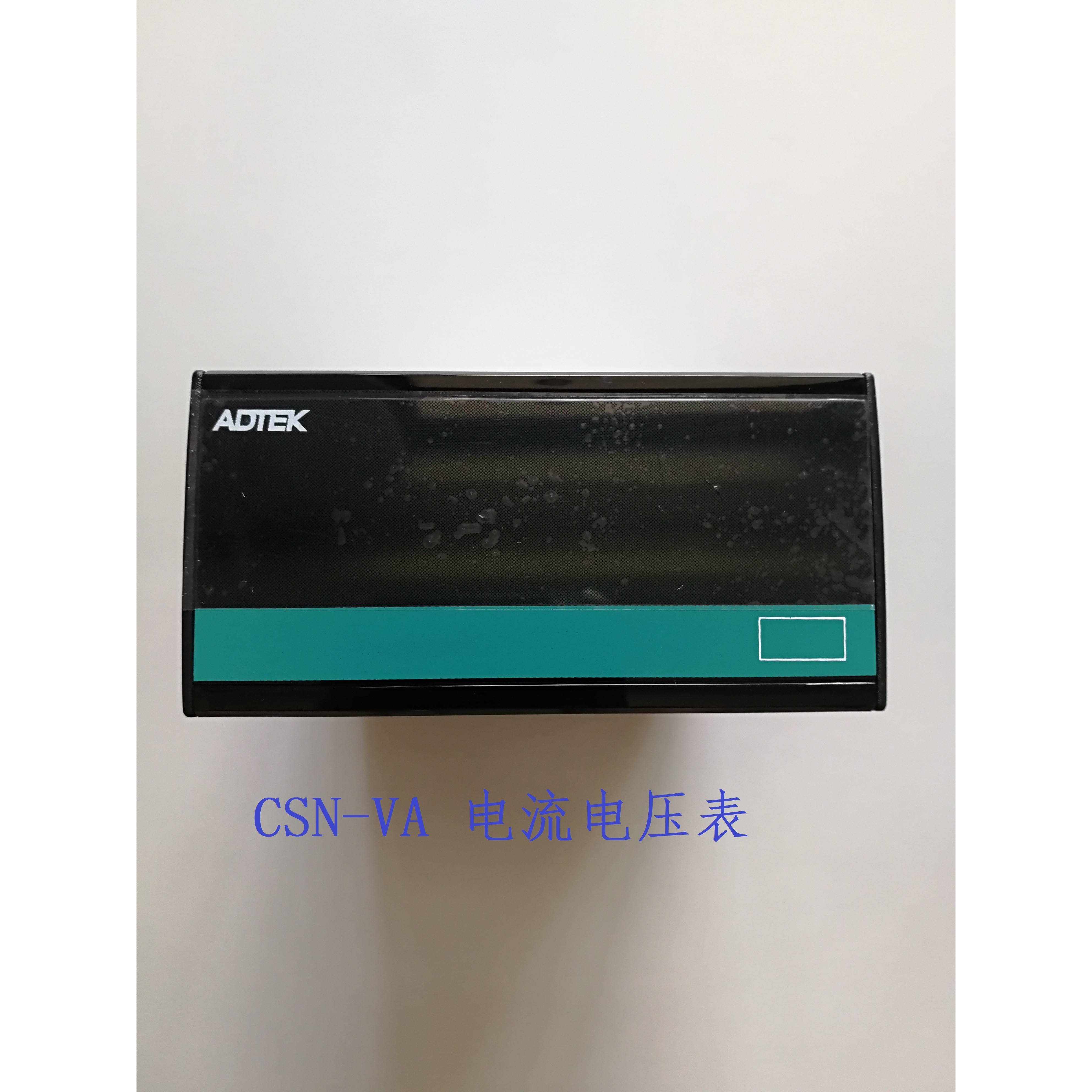 ADTEK电表CSN-VA-AA7/AA8-A,CSN-VA-AV5/AV6-A,CSN-VA-DVO/DVC-A