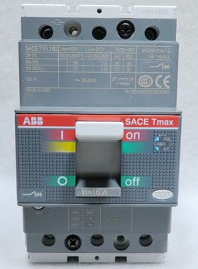 Tmax塑壳断路器CK T1N160 T2N160 T3N250 T4N T5N400 T6N630替代