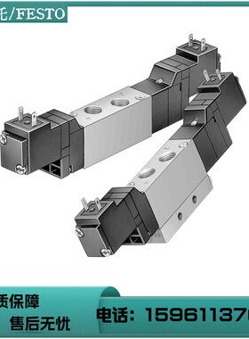 费斯托 FESTO 电磁阀 MEH-5/3E-1/8-P-B 173147 173145 现货