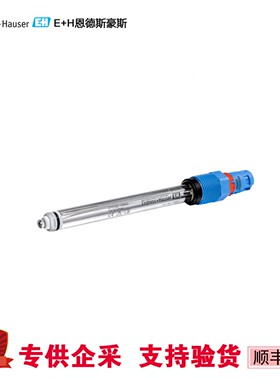 E+H PH计 CPS11E-1244/0 CPS11E-NA7BAA2 CPS11E-GR7BTA2 PH探头
