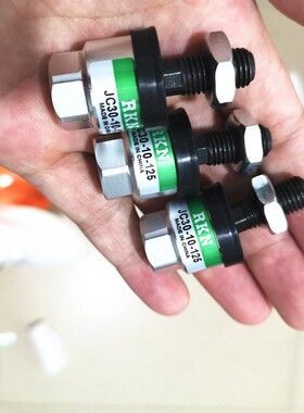 气缸浮动接头JC40-14-150/JC50-16-150/JC63-16-200/JC63-18-150