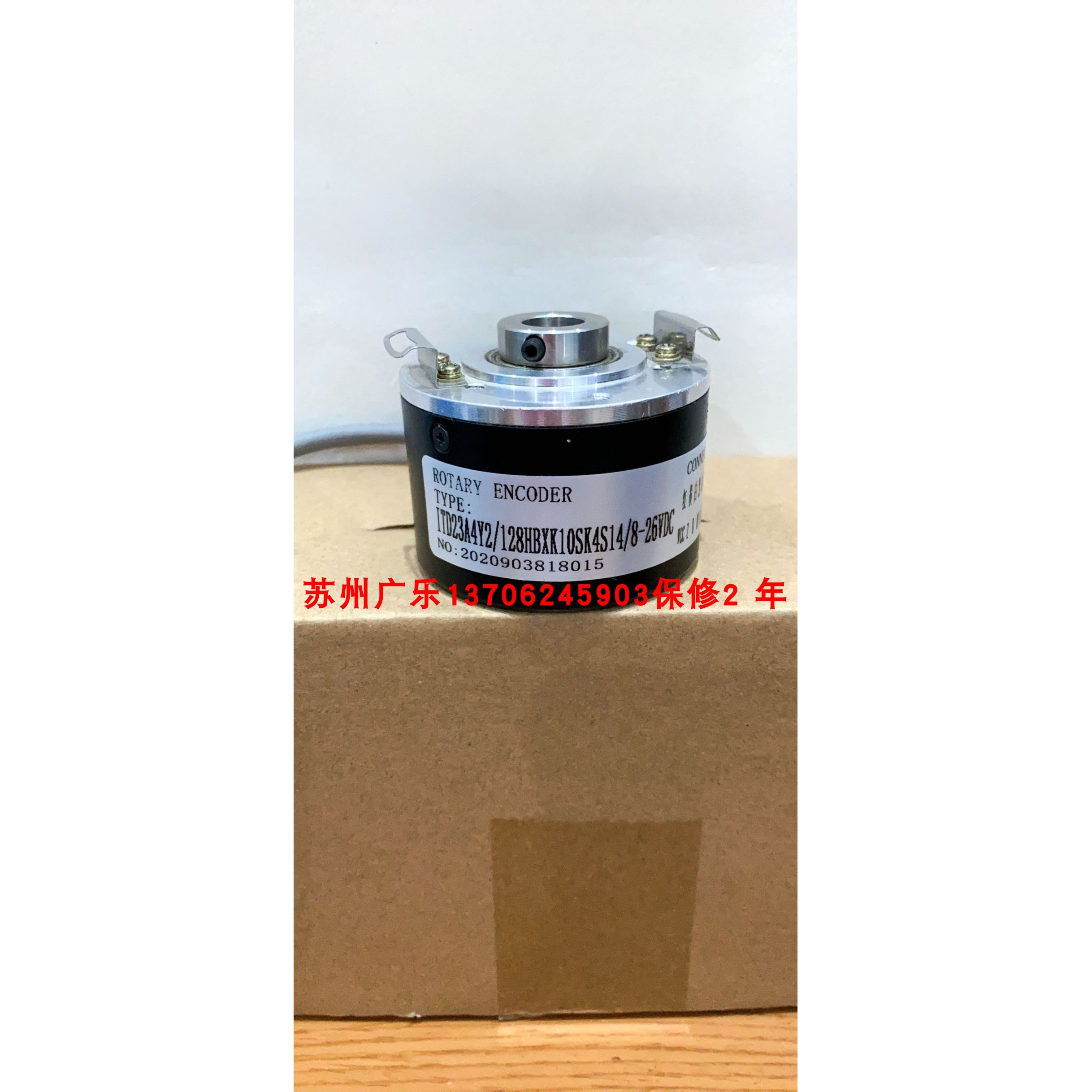 ITD 23A4Y2-128HBXK108K4S14 BMIK 58S1624W00200/509157编码器