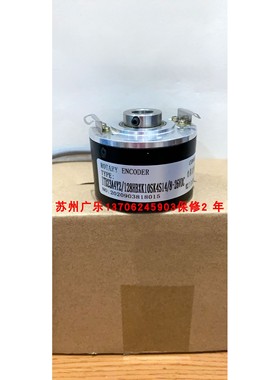 ITD 23A4Y2-128HBXK108K4S14 BMIK 58S1624W00200/509157编码器