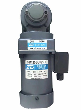 5IK120GU-S3FT/5GU50RC 120W三相380V减速电机配中空直角减速箱