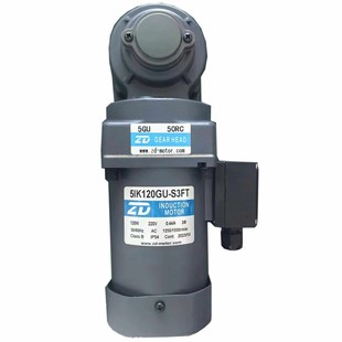 120W三相380V减速电机配中空直角减速箱 5GU50RC 5IK120GU S3FT