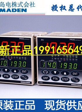 SHIMADEN日本岛电温控仪表SRS14A-8YN-90-N100000 8P 8I 8V温控器