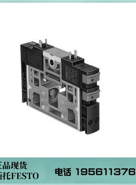费斯托 FESTO 电磁阀 CPA10-M1H-2X3-GLS 173452 现货