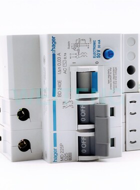 hager海格 MD225P BD240E漏电保护断路器双极2P动力型空气开 关25
