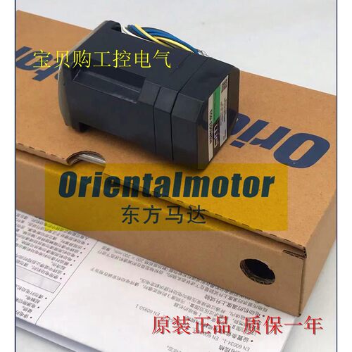 原装OM东方马达MSM003-403 MSP101 OGN15K OGN30K OGN60K现货
