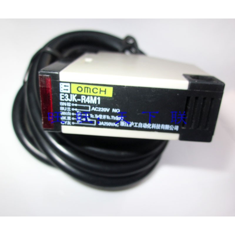 OMCH沪工E3JK-R4M1漫反射红外传感器光电开关带反光镜片AC220v24v
