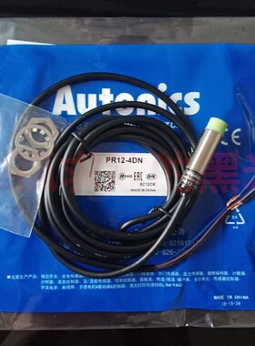 奥托 托尼克斯PR08-2DN PRL12-4DN PR18-8DN PRT30-15DC 5DP DO A