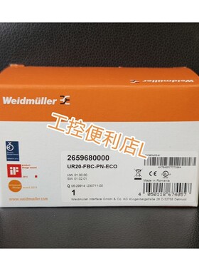 魏德米勒远程io模块UR20-4AI-UI-16 UR20-16DI-P UR20-16DO-P全新