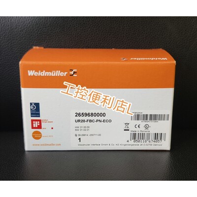 魏德米勒远程io模块UR20-4AI-UI-16 UR20-16DI-P UR20-16DO-P全新