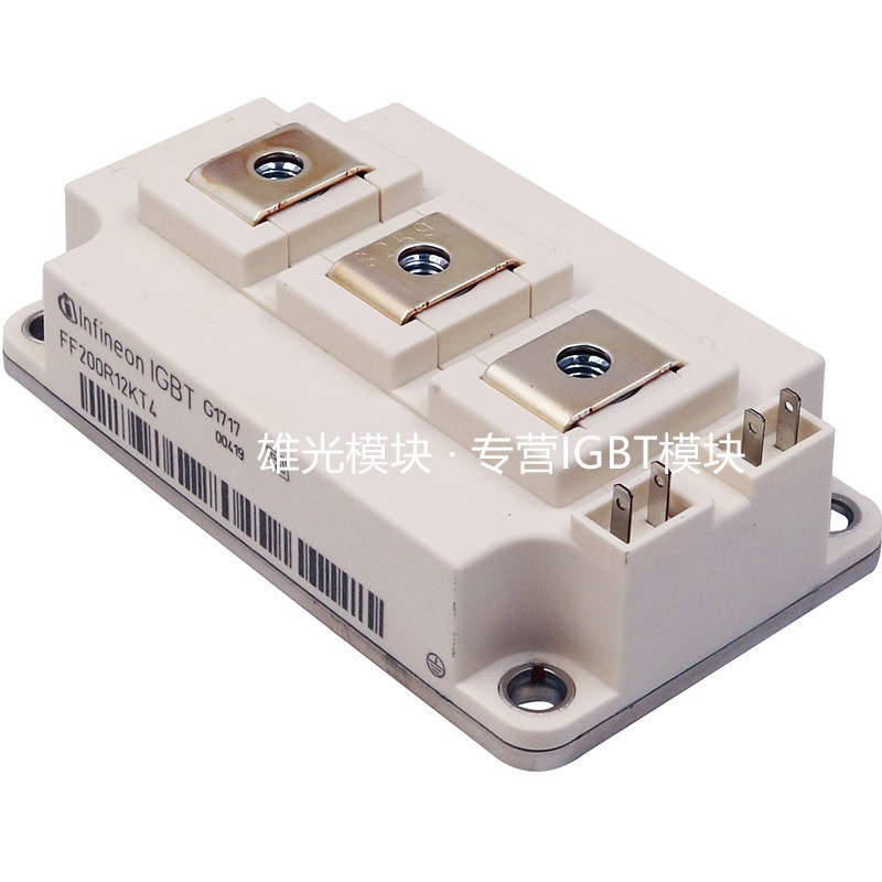 原装现货 FF200R12KT4 KT3 FF300R12KT4 FF450R12KT4 FF400R12KE3