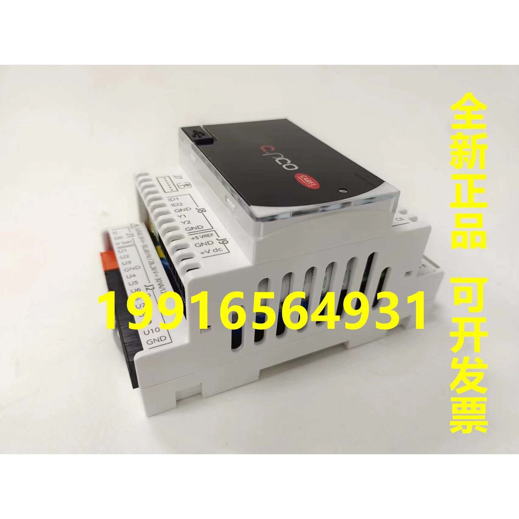 卡乐控制器主板P+D000UB00EF0 P+D000UE1DEF0 P+D000NH1DEF0