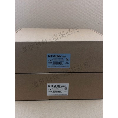 原装威伦触摸屏Mt506Mv 5Wv Mt506Tv 5Wv/46Gwv实拍保修一年