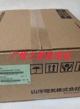 PY2A050A6P21P01、PY2A030A2、PY2C015U三洋/山洋伺服驱动器议价