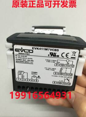 意大利EVCO美控K400TC/FK500TI/EVK411M7VCBS停产EV3401M7替代