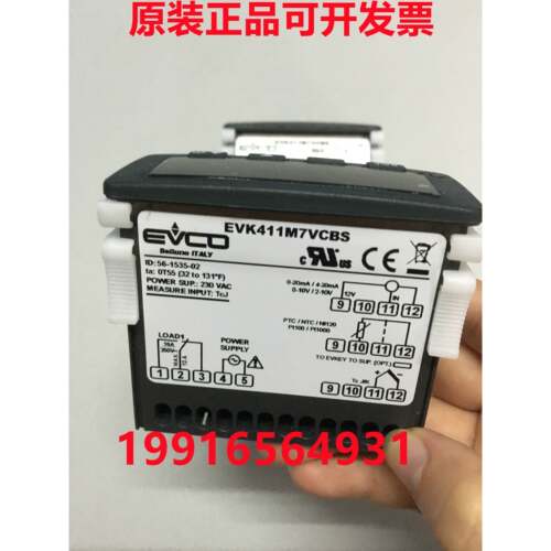 意大利EVCO美控K400TC/FK500TI/EVK411M7VCBS停产EV3401M7替代