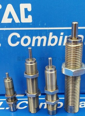 米思米油压缓冲器MAKS/MAKC/0404/0604/0805/1008/1210/1412/1612