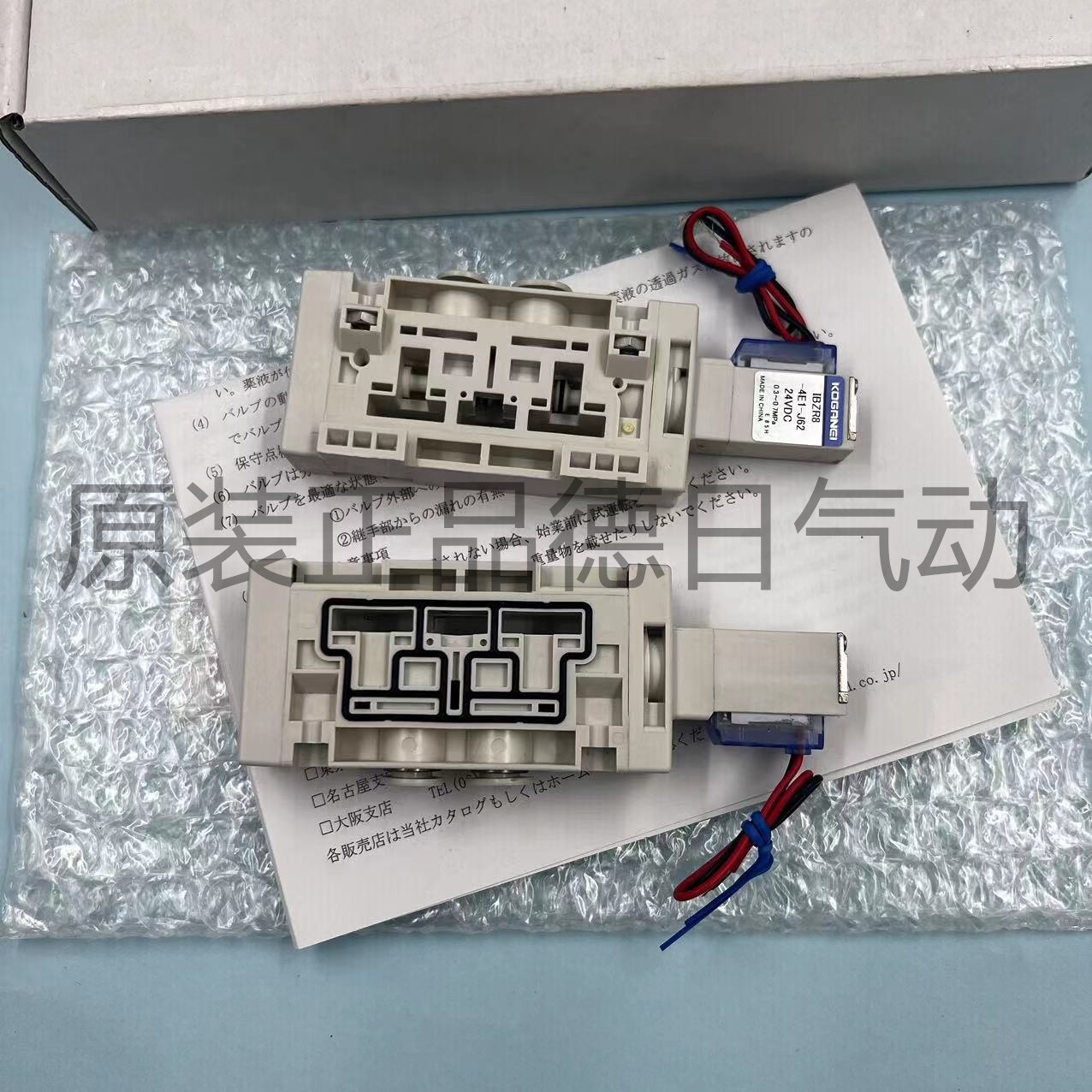 日本原装正品KOGANEI小金井电磁阀IBZR8-4E1-J62 现货销售