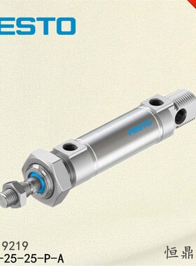 FESTO 德国费斯托 气缸 19219 DSUN-25-25-P-A 全新销售