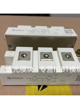 全新SKM150GAL12T4 SKM200GLA123D SKM50GB063D SKM50GB123D 124D