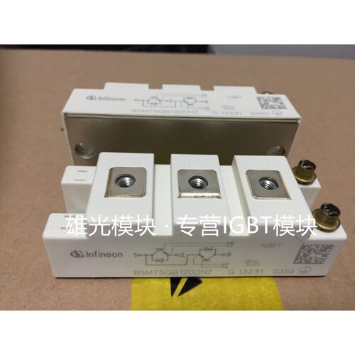 全新SKM150GAL12T4 SKM200GLA123D SKM50GB063D SKM50GB123D 124D