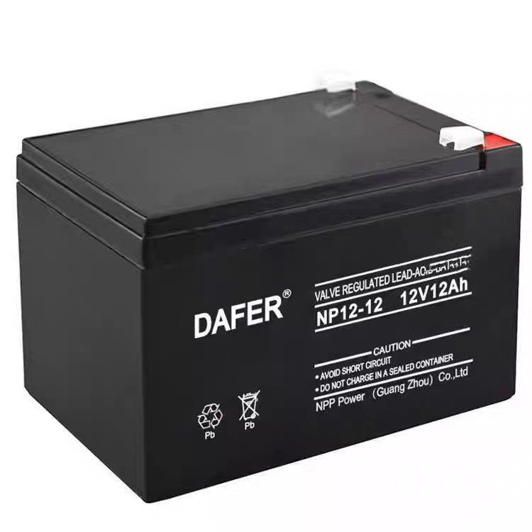 DAFER蓄电池NP12-12德富力12V12ah阀控密封式电池免维护
