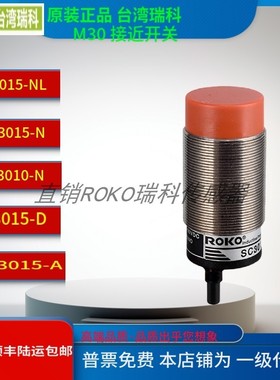 SC3015-NL/PL SCL3015-N/P/KP2 SCL3010-N/P/KP2 SC3015-A/D