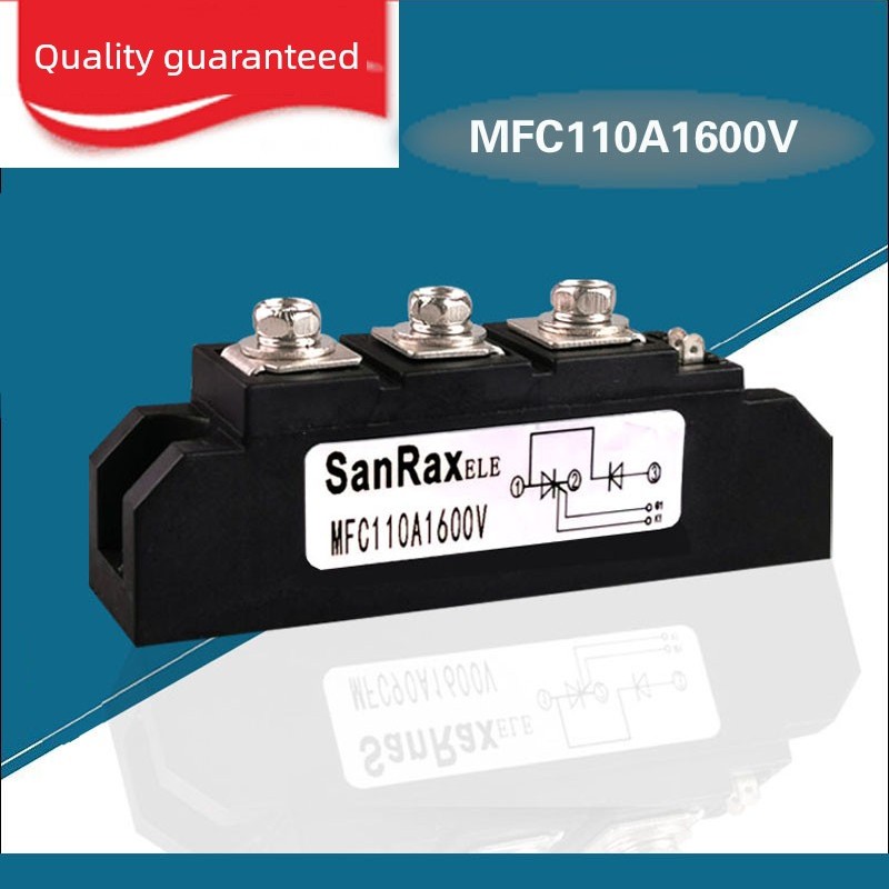 半控模块MFC110A1600V MFC160A2000V 200A300A500A250A55A 可控硅