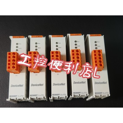 倍福EL6752 EL6751 EL6731 EL6652 EL6695 EL6022 EL6001模块正品