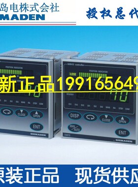 SHIMADEN日本岛电温控器SRS13A-8IN-90-N100050 8Y 8P 8V温控仪表
