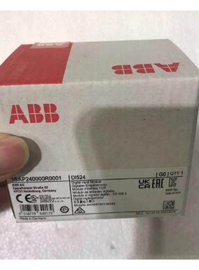 ABB模块 DI524 B8 1SAP240000R0001 AC500 全新原装ABD10058713