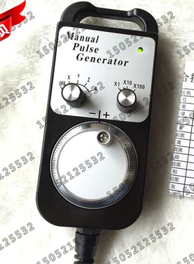 适用编码器山电子手轮森SS-941-100沈阳1000B立加机床961 100B