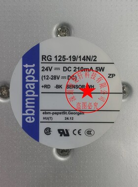 RG125-19/12N/2/12/14N/2 12V 24V 230V18CM风机通力主机进口风扇