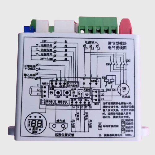 PT-3F-J 380V PK-3F-J 380V电动执行器阀门调节开关型模块