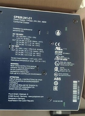PULS普尔世电源CPS20.241-C1 CPS20.361.481.121 CP10.241 20.241