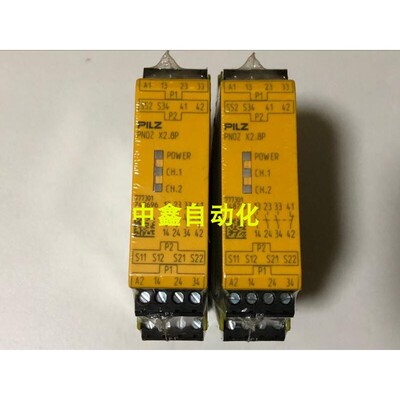 全新 PILZ皮尔兹安全继电器PNOZ X2.8P 24VDC 777301 787301询价