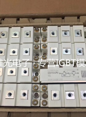 全新SKM100GB128DN SKM100GB123D SKM100GB124D SKM100GB128D BSM