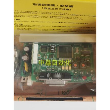 东方VEXTA进驱动器ASD10A-K ASD10C-K ASD10B-K询价