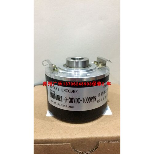 SBI-0512-2C DR80M-300 NM701NR1-9-30VDC-1000PPR 编码器