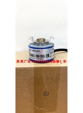 IH490-080ZR33-00125 SZGLK4809G10-2500-24V OE0300A03编码器